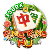 Pong Pong Hu