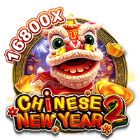 CHINESE NEW YEAR 2