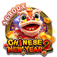 CHINESE NEW YEAR 2