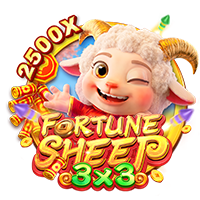 FORTUNE SHEEP
