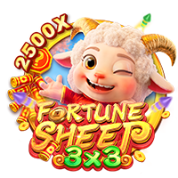 FORTUNE SHEEP